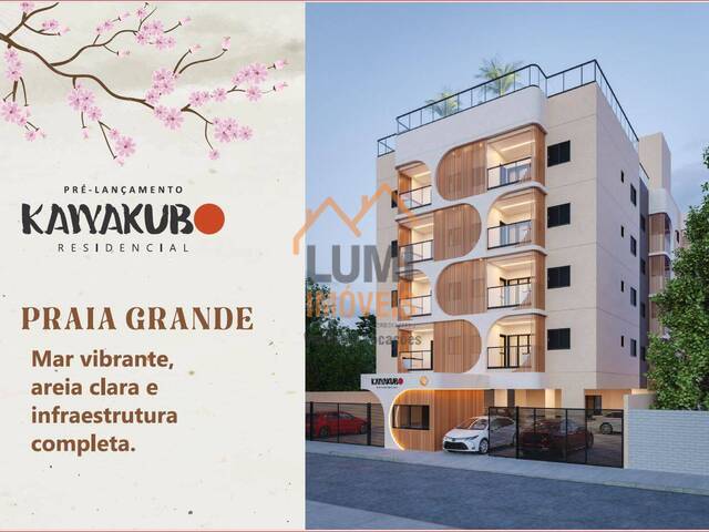 #91746 - Apartamento para Venda em Ubatuba - SP - 3