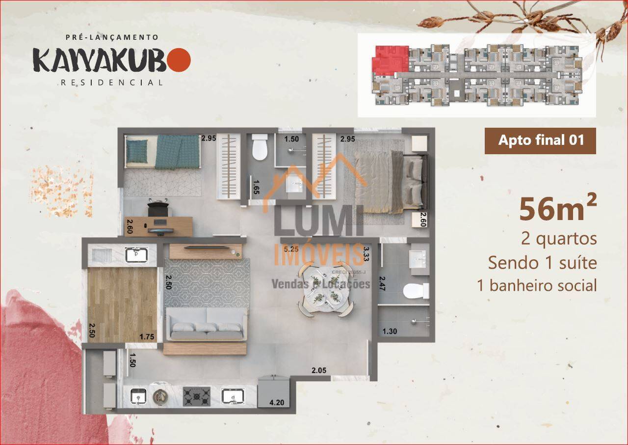 Praia Grande - Lançamento  2 Quartos - R$ 484.000,00  Ubatuba SP